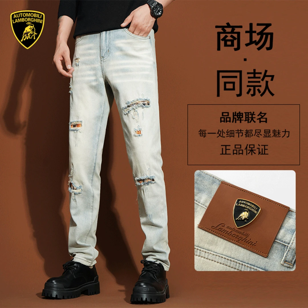 兰博基尼AutomobiliLamborghini品牌联名欧酷仕限量款男士牛仔裤
