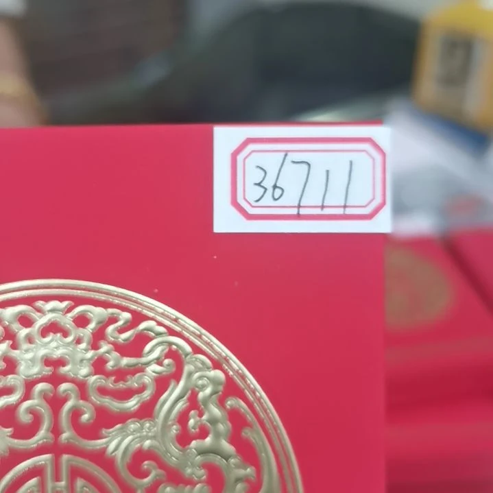 其他普通金属z*龙银币