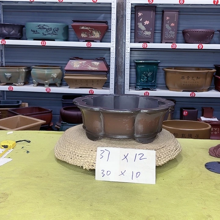 紫砂宜兴紫砂厂宜兴紫砂厂