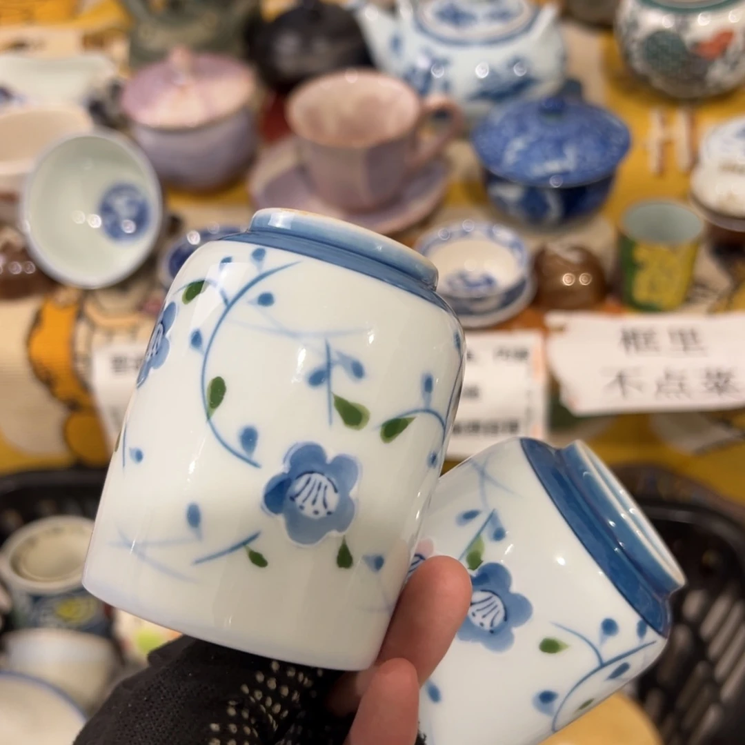 ～***～感谢您致电贵阳新世纪
