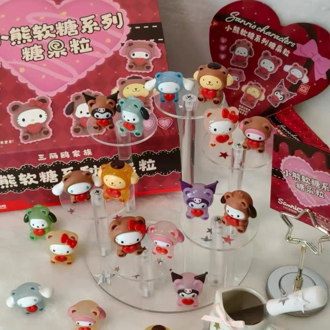 【三丽鸥小熊软糖系列糖果粒】三丽鸥系列正版盲盒手办