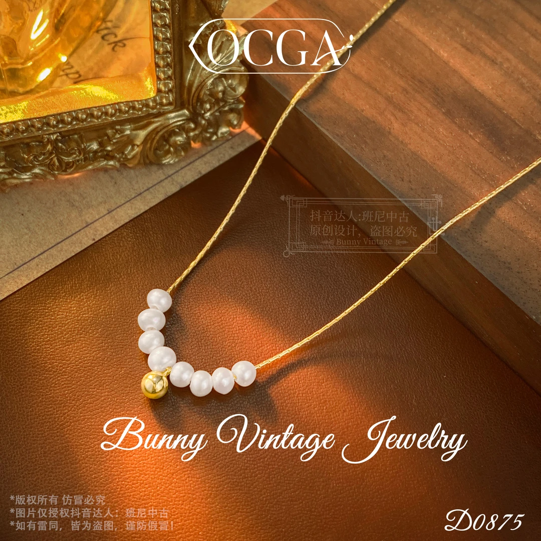 坠链均925银 镀K金D0875法【晨风金豆豆】秋冬OCGA 欧斯伽斯项链
