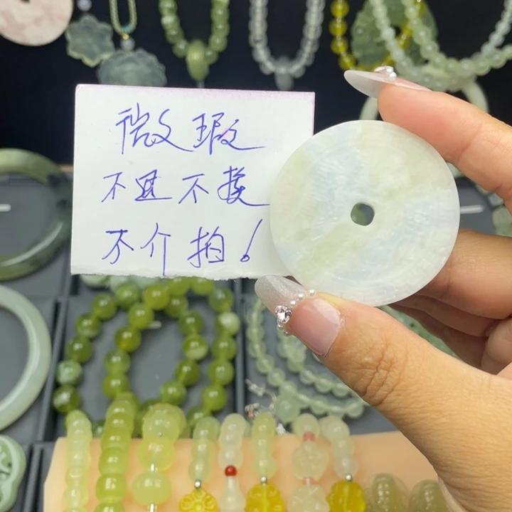 未镶嵌蛇纹石玉颈饰
