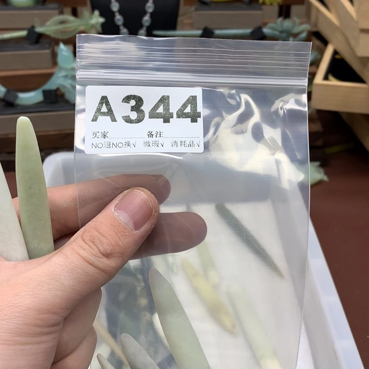 蛇纹石玉发饰合金晴*?