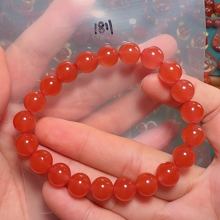 南红玛瑙未镶嵌9+