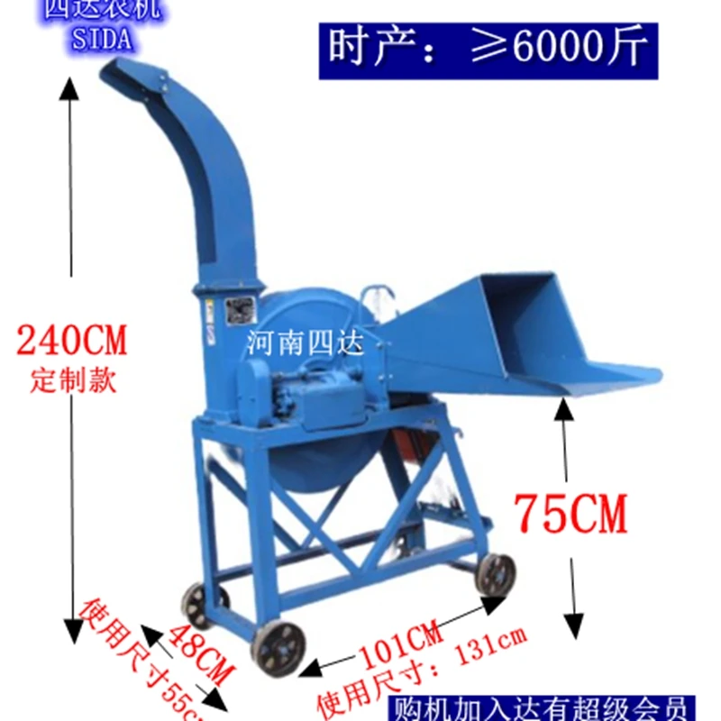 小钢炮手动款三刀揉。外贸款加高2.4，加厚款
