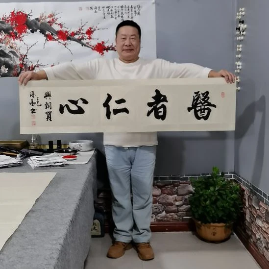 潮***水书法杨德富老师书法作品