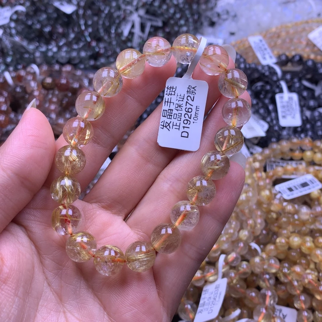 手链未镶嵌水晶111111111