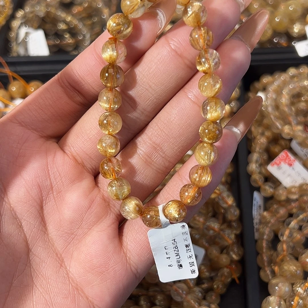 未镶嵌发晶手链天然金发晶