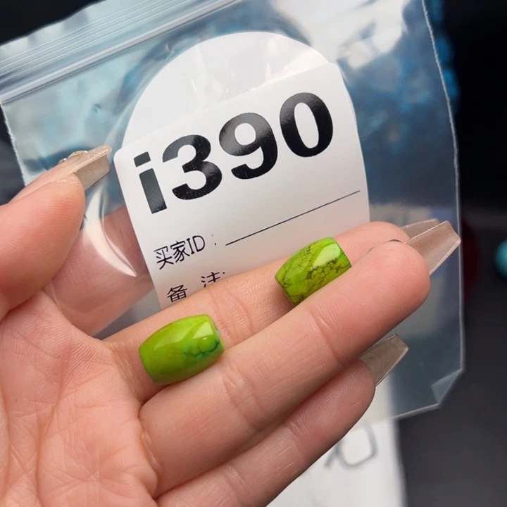 湖北十堰矿区精品配珠