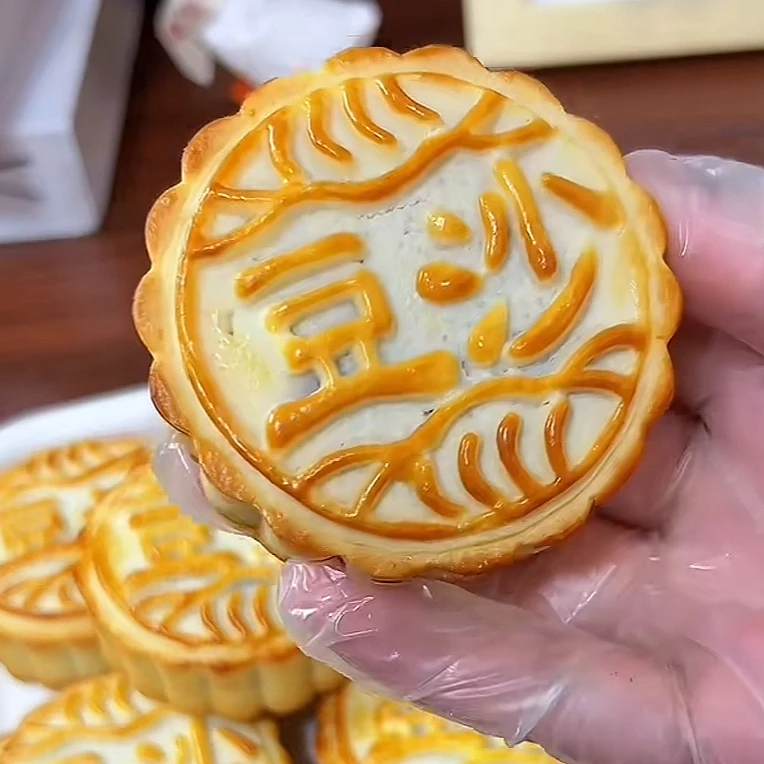 豆沙月饼（2块）
