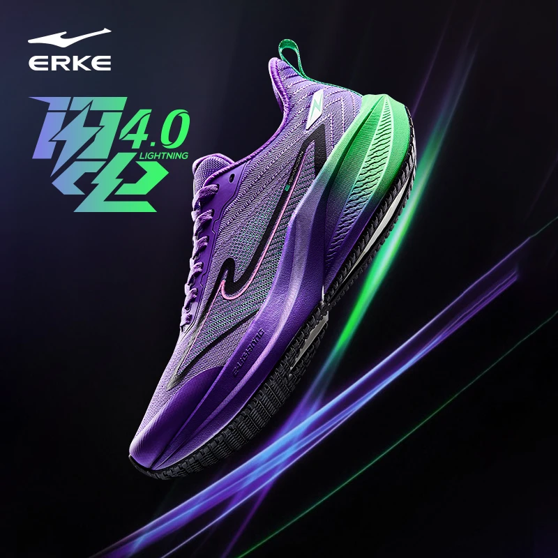 闪电4-极风2鸿星尔克情侣运动跑鞋缓震轻弹跑步鞋运动鞋男鞋