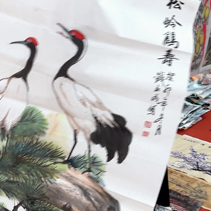 横款福利待遇等方面给予支持