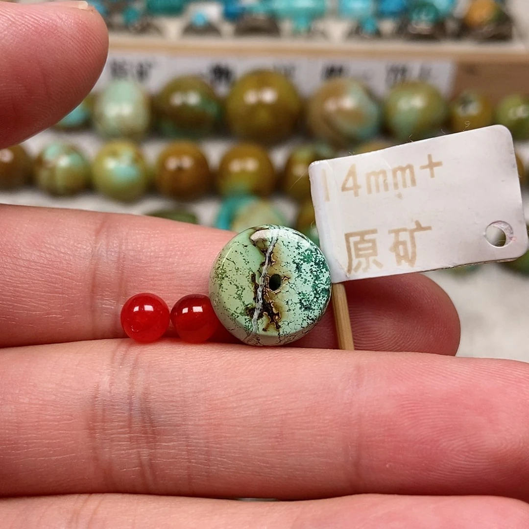 未镶嵌南红玛瑙珠宝半成品