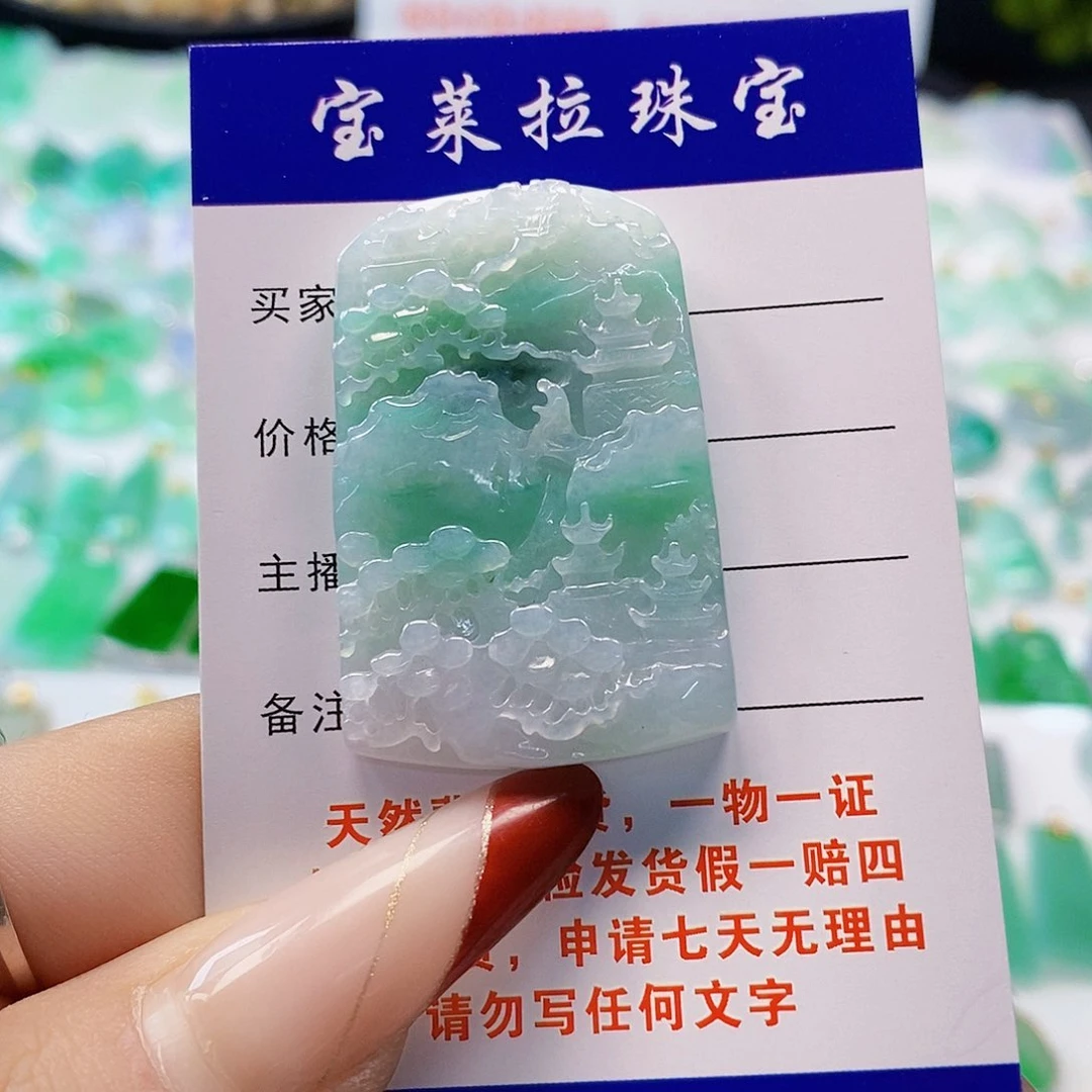 翡翠颈饰未镶嵌翡翠