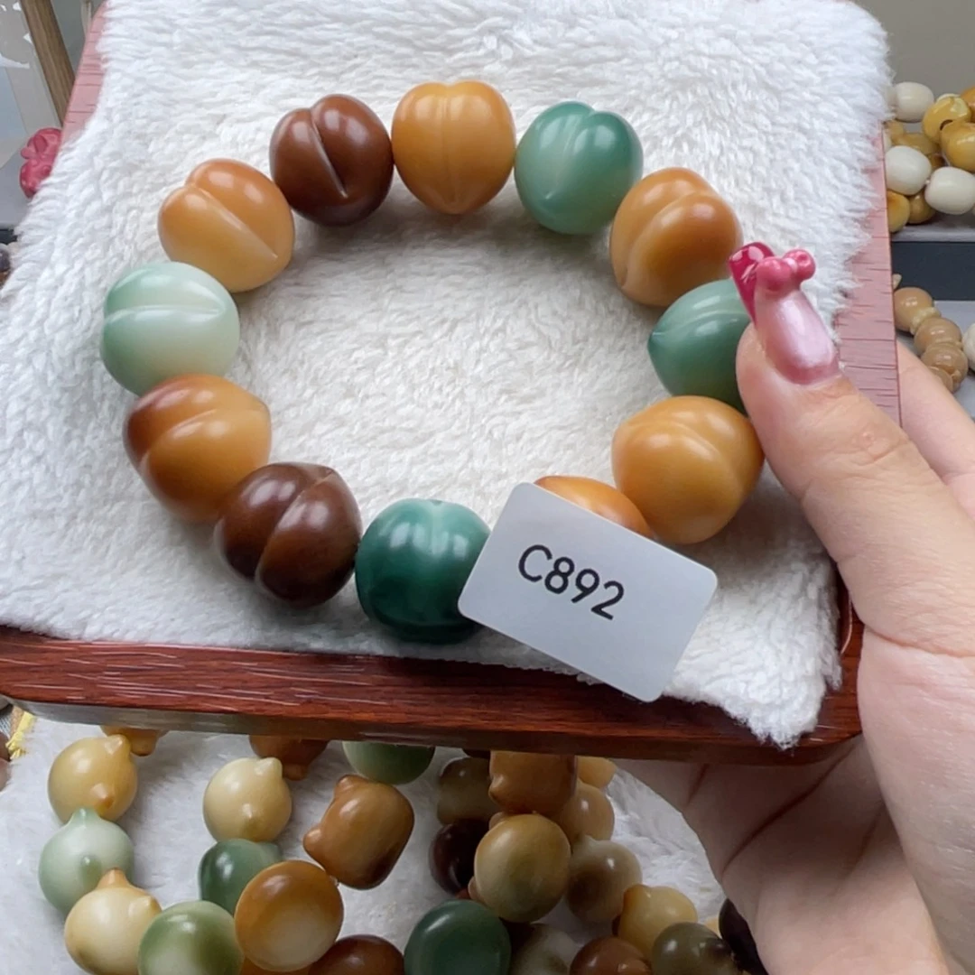 菩提根/象牙果吊坠穿*WC892桃子21mm一串通货