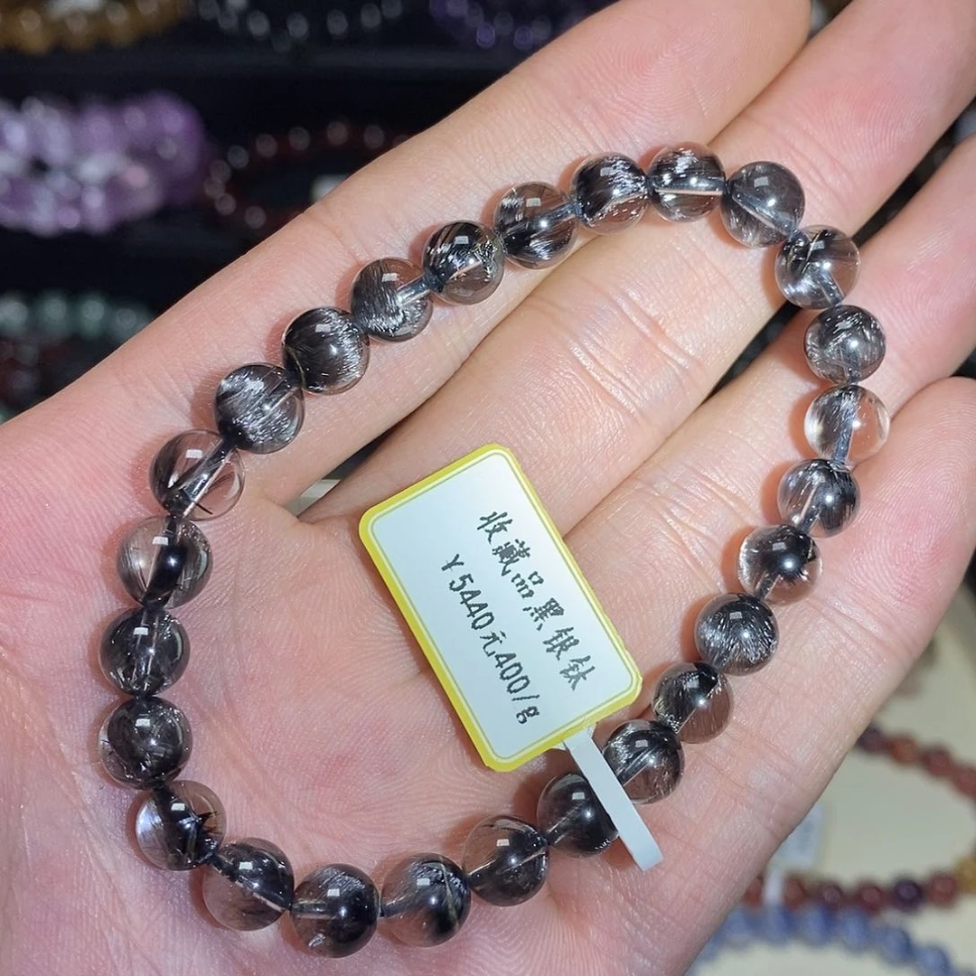 水晶手串未镶嵌黑银钛7.2
