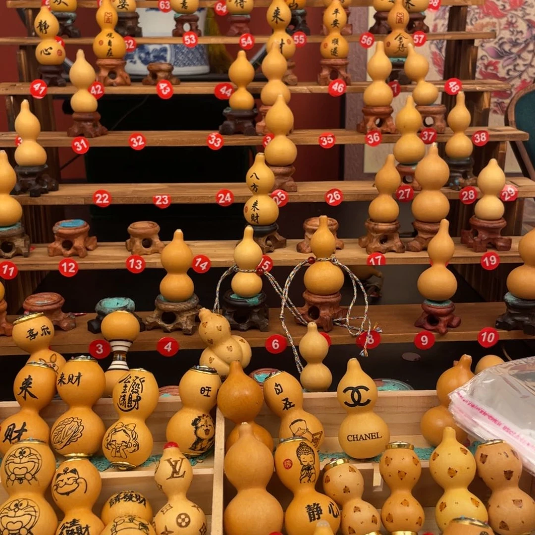 有机玻璃邹**喜啦啦啦啦啦