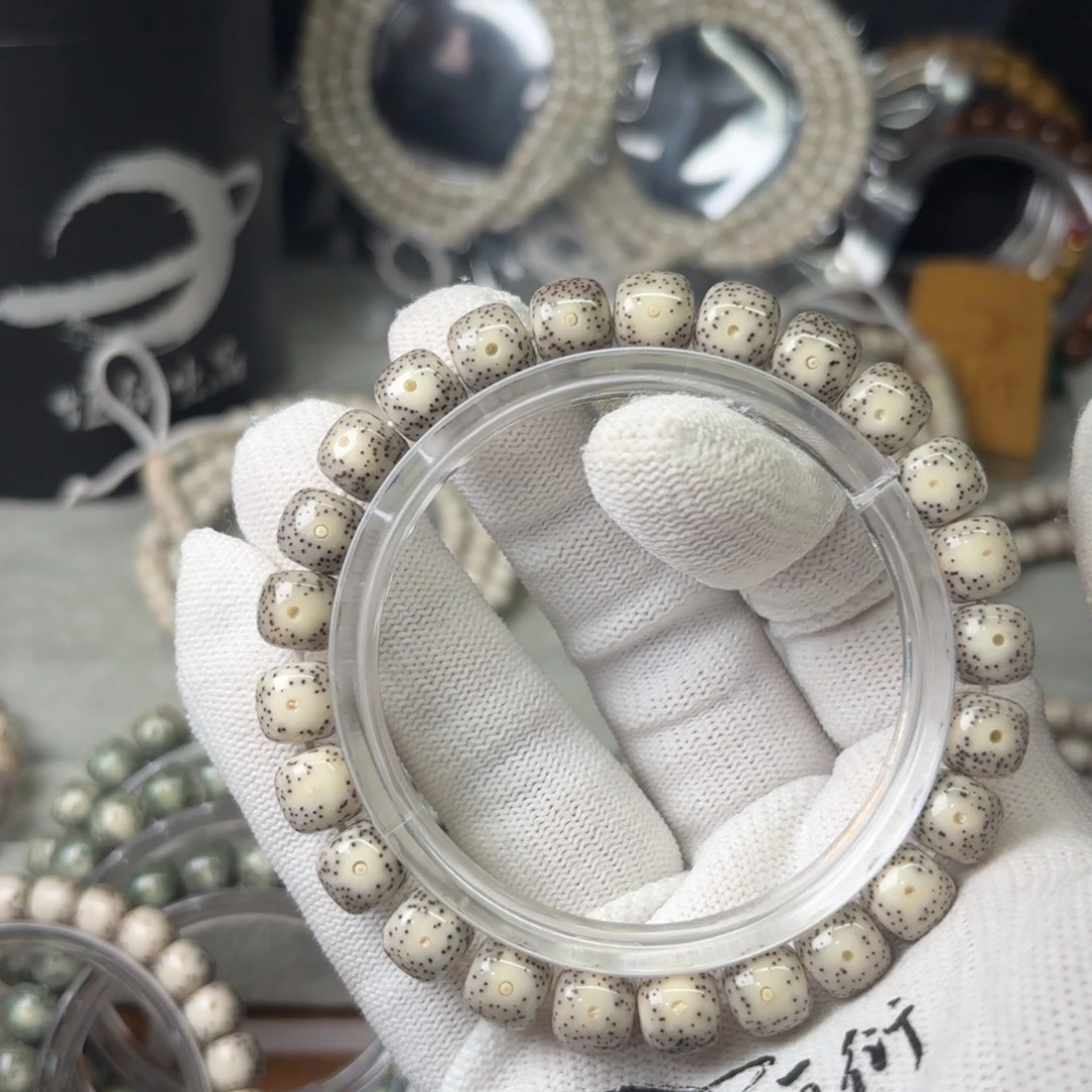 小***生星月菩提手串9*8正月骨瓷白 超油性