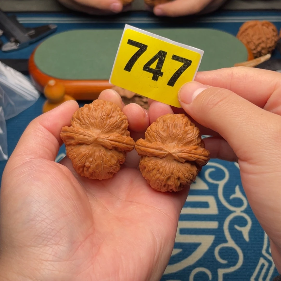 吊坠文玩核桃41元宝747号