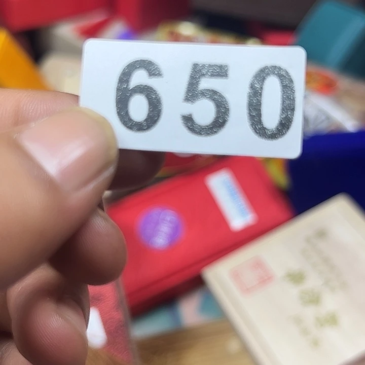 非洲紫檀（红花梨）华**地650