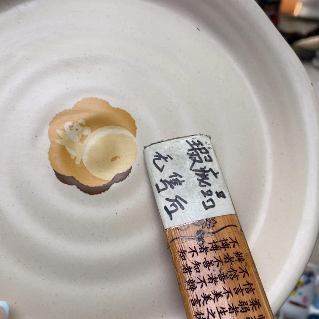 摆件呆**罪陶瓷哈哈哈哈哈
