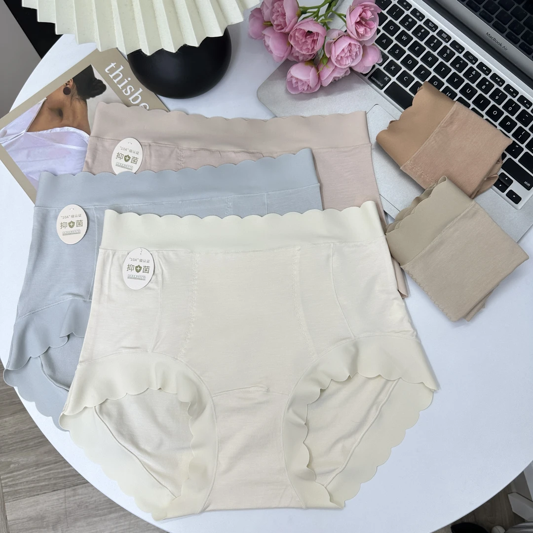 2414【4条装】2025春夏女士中高腰大版软糯透气10A棉抑菌裆三角裤