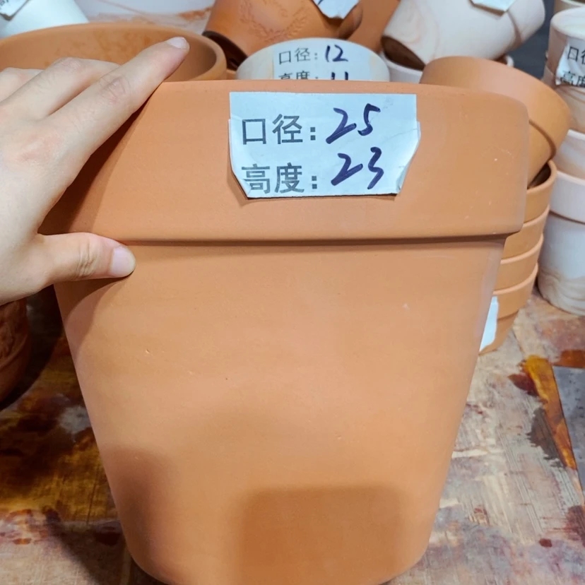 【闪购商品】1-25×23一个