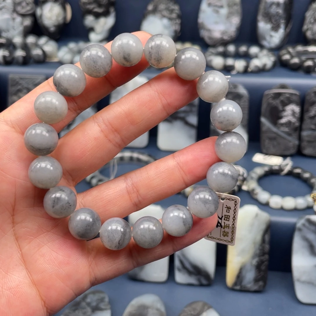 手链未镶嵌和田玉