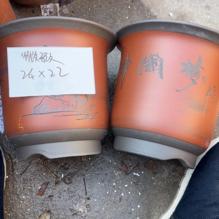 花盆紫砂特价商品