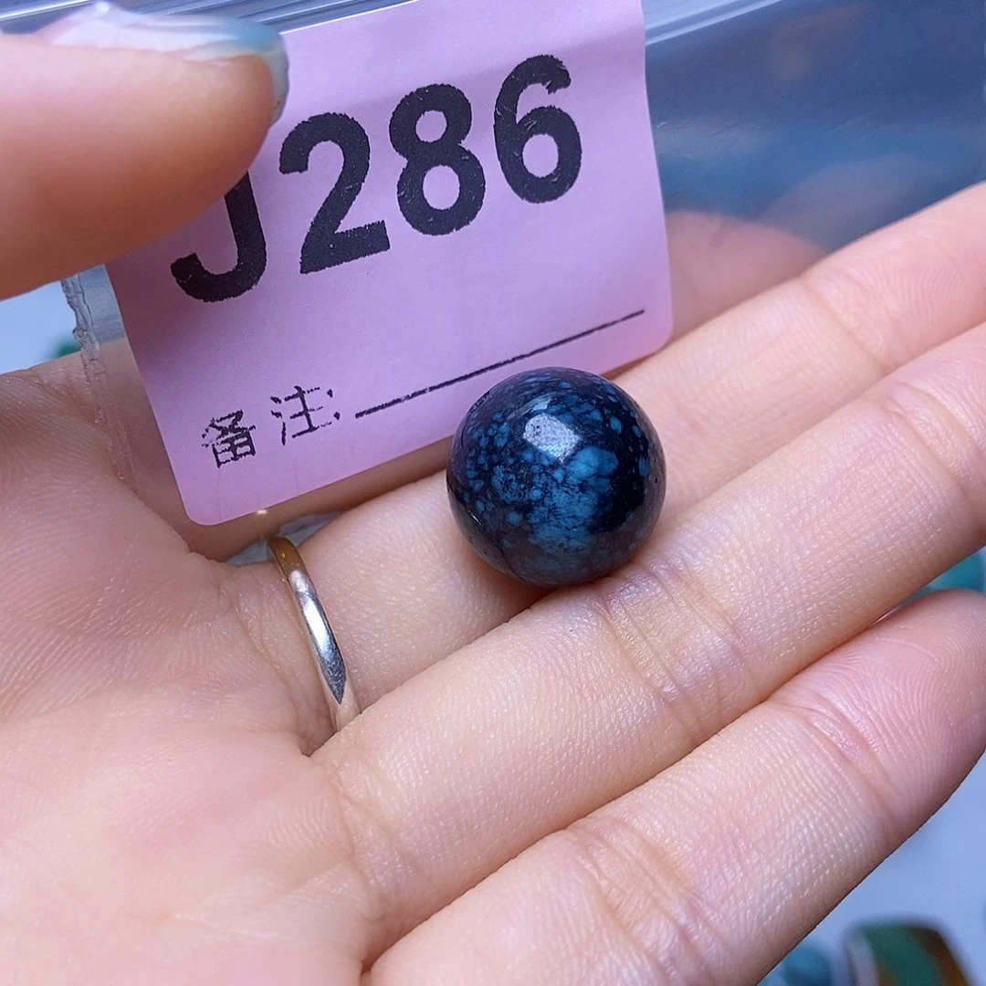 空竹粉丝专享十堰特色散珠