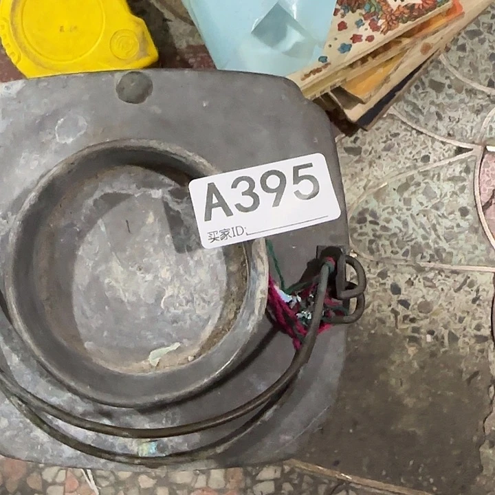 香榧木辉****/民俗老物件鉴赏