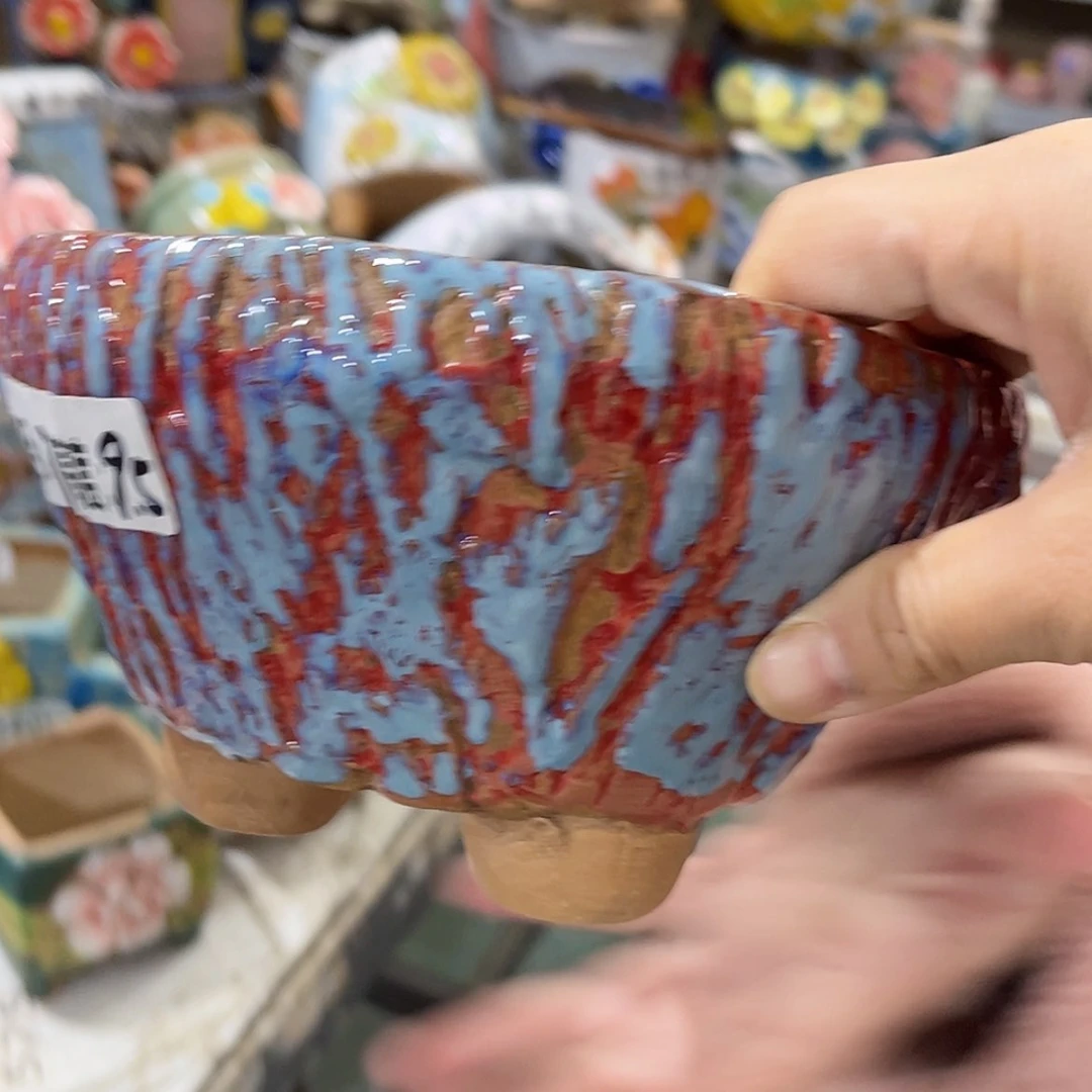 【闪购商品】红陶福利