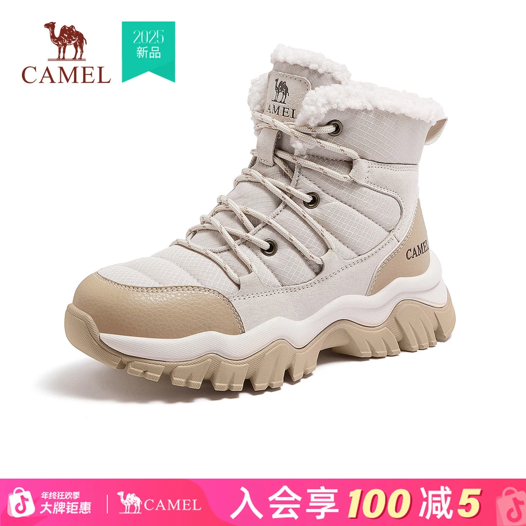 骆驼女鞋2025冬季新款东北雪地靴厚底加绒短靴增高棉鞋户外休闲靴