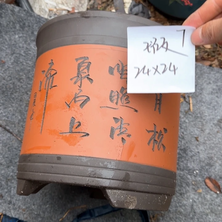 紫砂花盆特价清仓