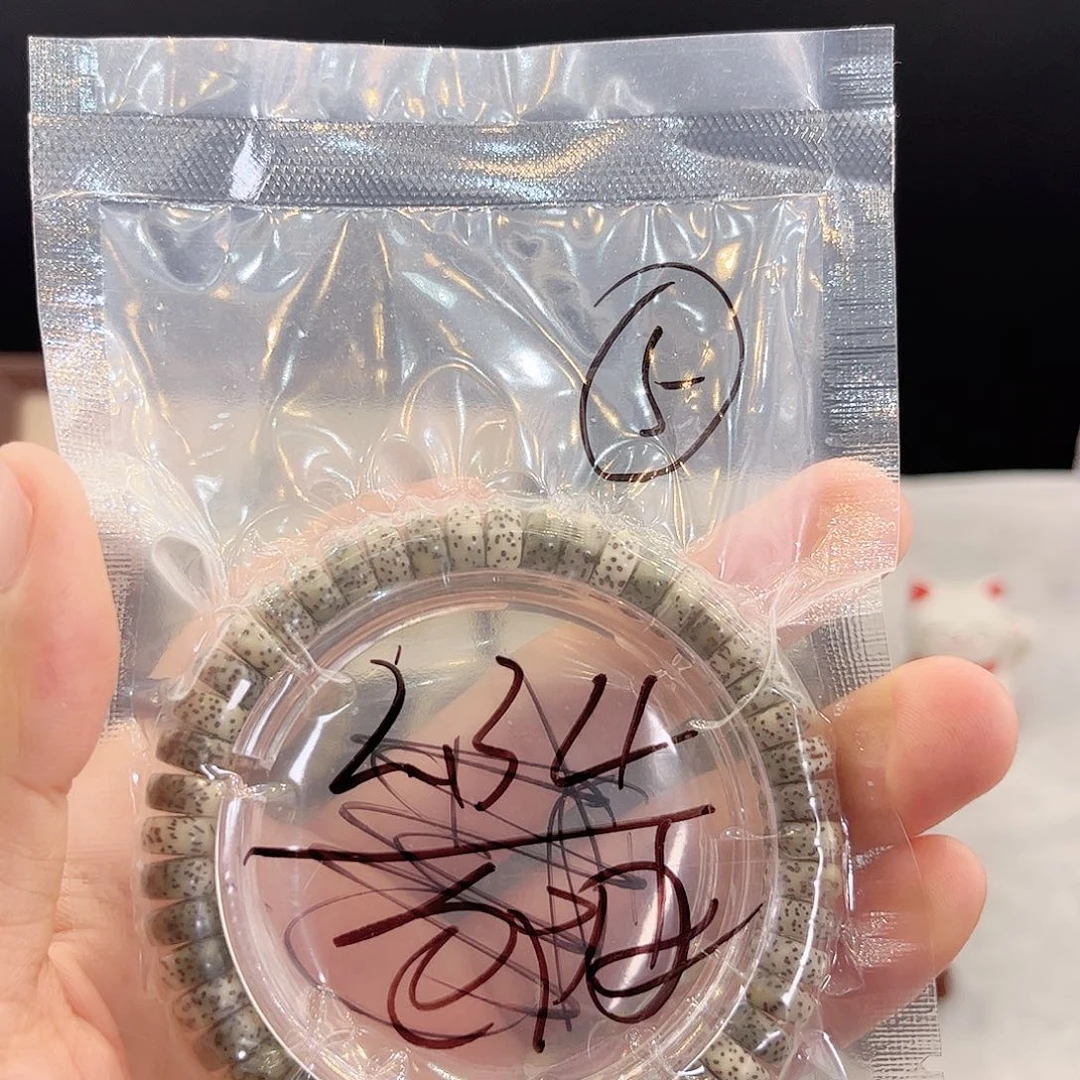 吊坠星月菩提5 号.  星月菩提.  一物一图.