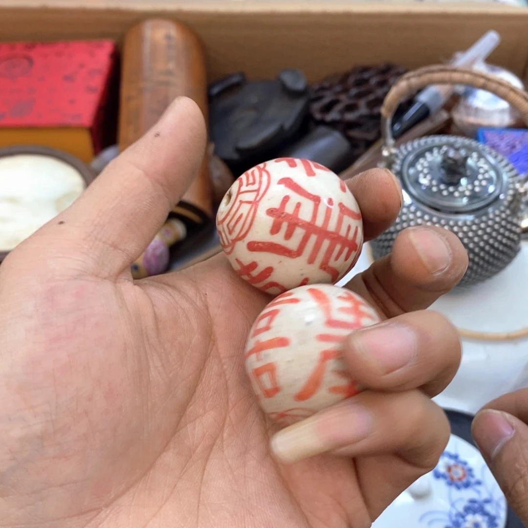 瓷片新号开播福利多多