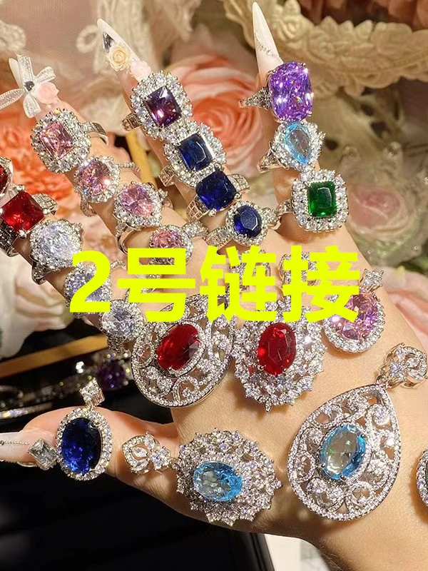 铜合金合成锆石耳饰 101-200欧美 时尚百搭耳钉