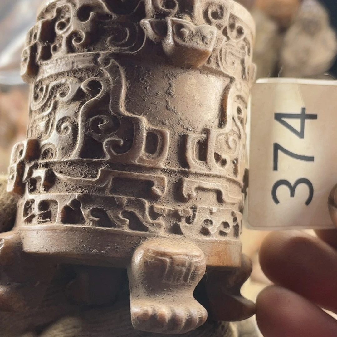 和田玉（糖玉）未镶嵌挂件