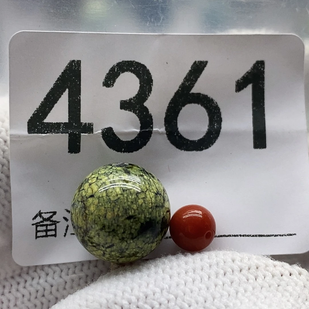 南红玛瑙未镶嵌颈饰