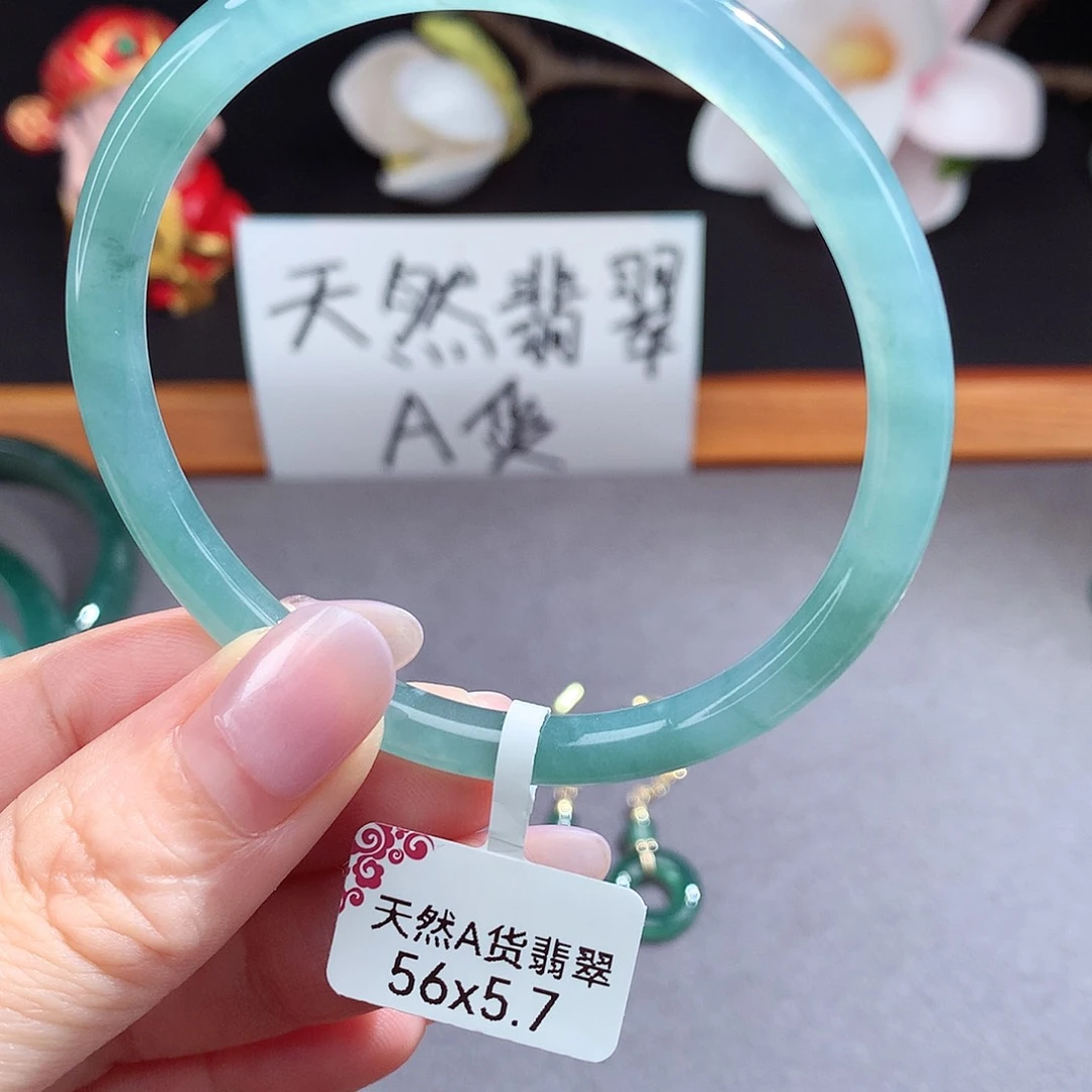 翡翠手镯（圆镯）未镶嵌