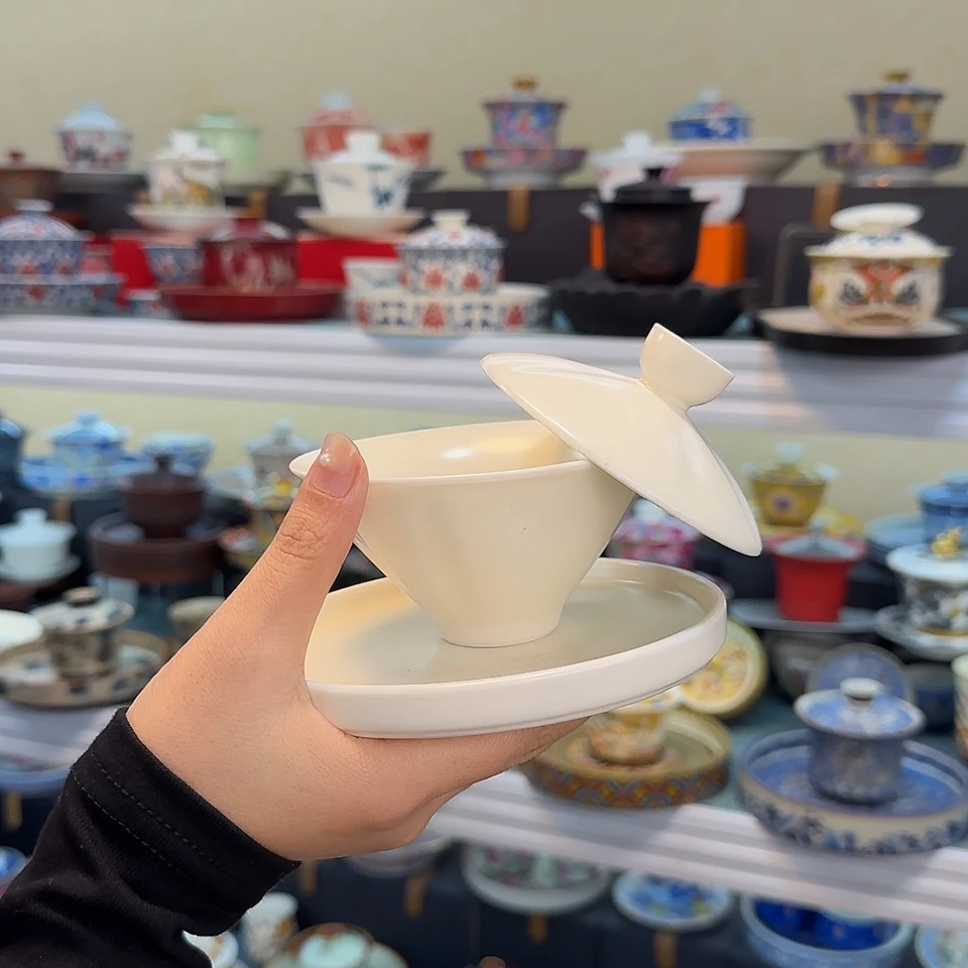 我们的目标是成为一