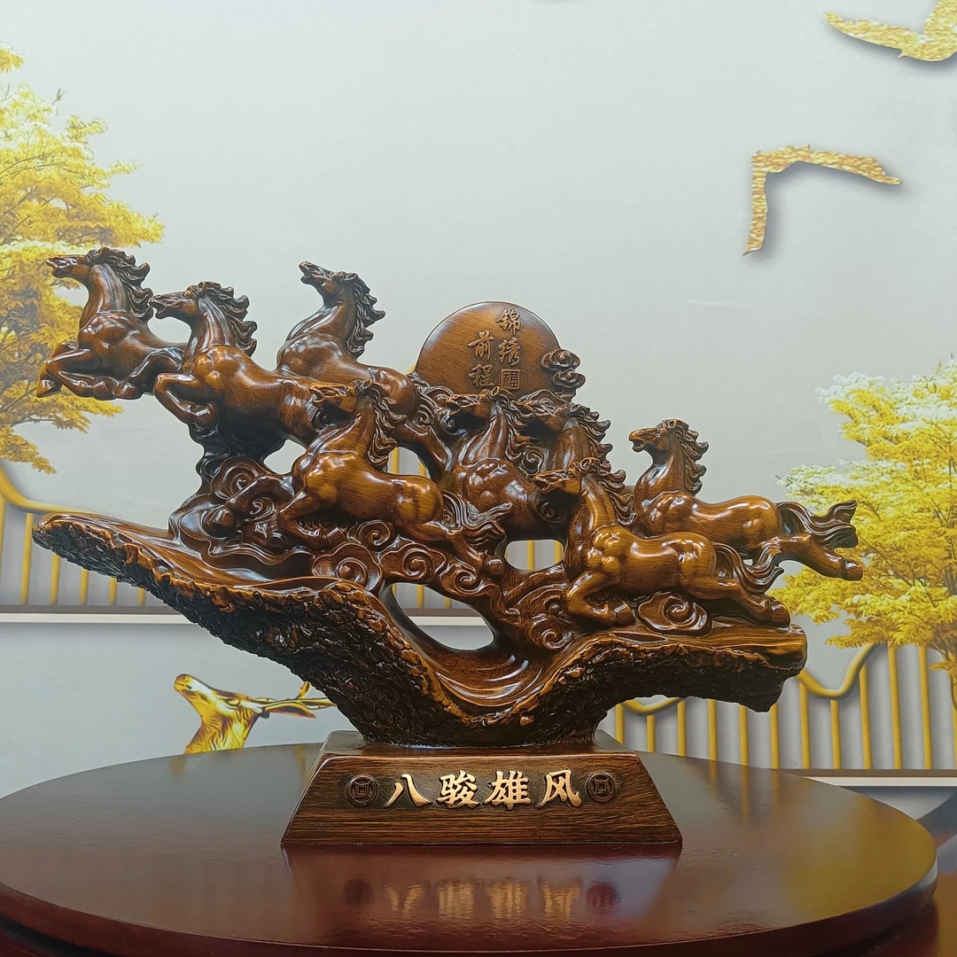 八骏雄风马摆件中式客厅玄关办公室桌面装饰礼品乔迁开业礼品Y