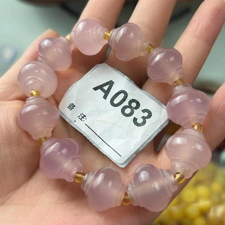 未镶嵌颈饰玛瑙/玉髓