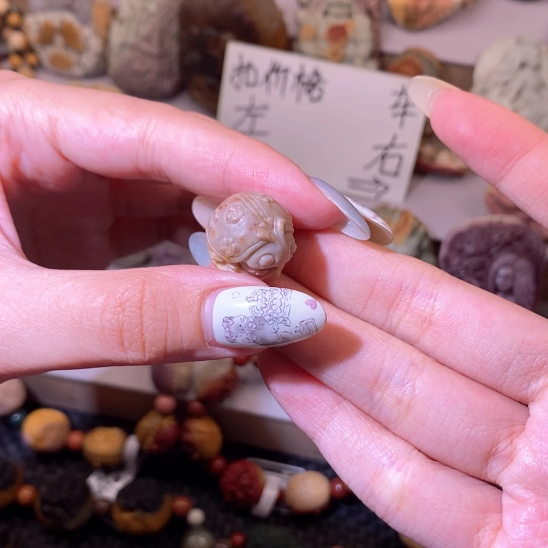 石英质玉（阿拉善玉）未镶嵌手链