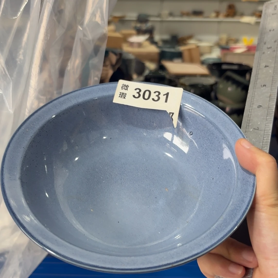 陶瓷3031 微瑕陶瓷餐具2个