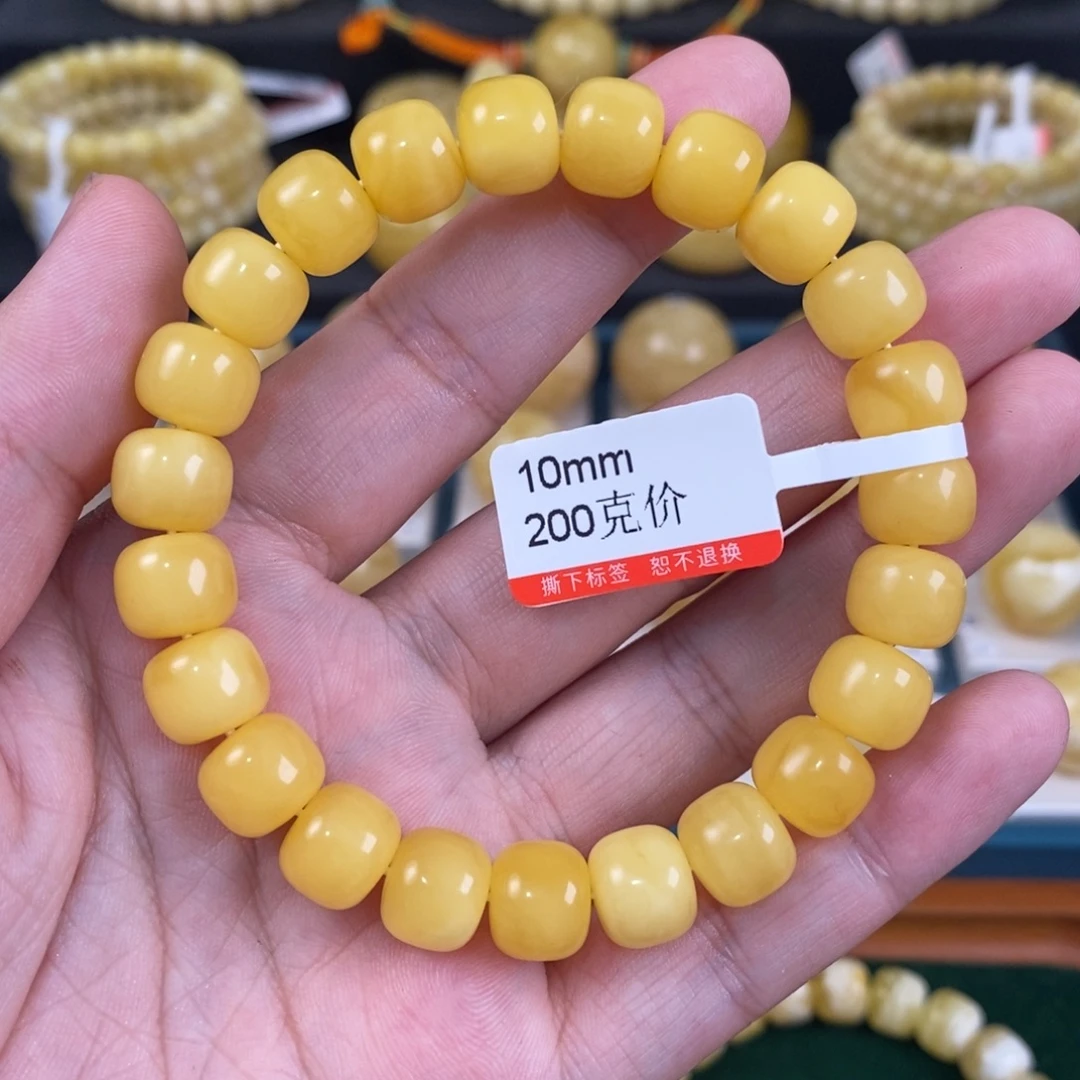 蜜蜡未镶嵌珠宝奇石