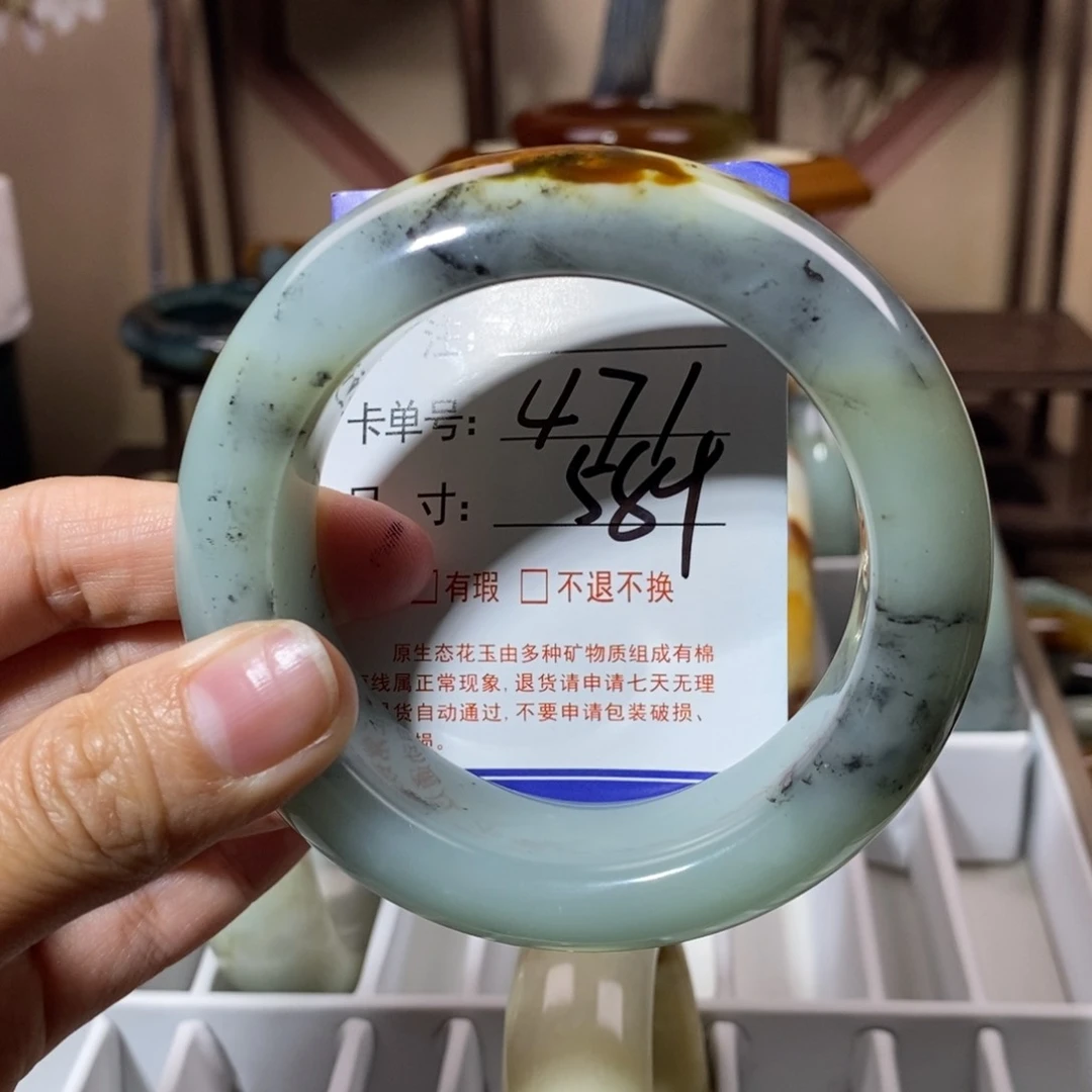 蛇纹石玉未镶嵌手镯