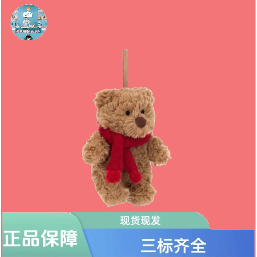 英国围脖巴塞罗熊包包挂件毛绒玩偶挂饰钥匙扣公仔