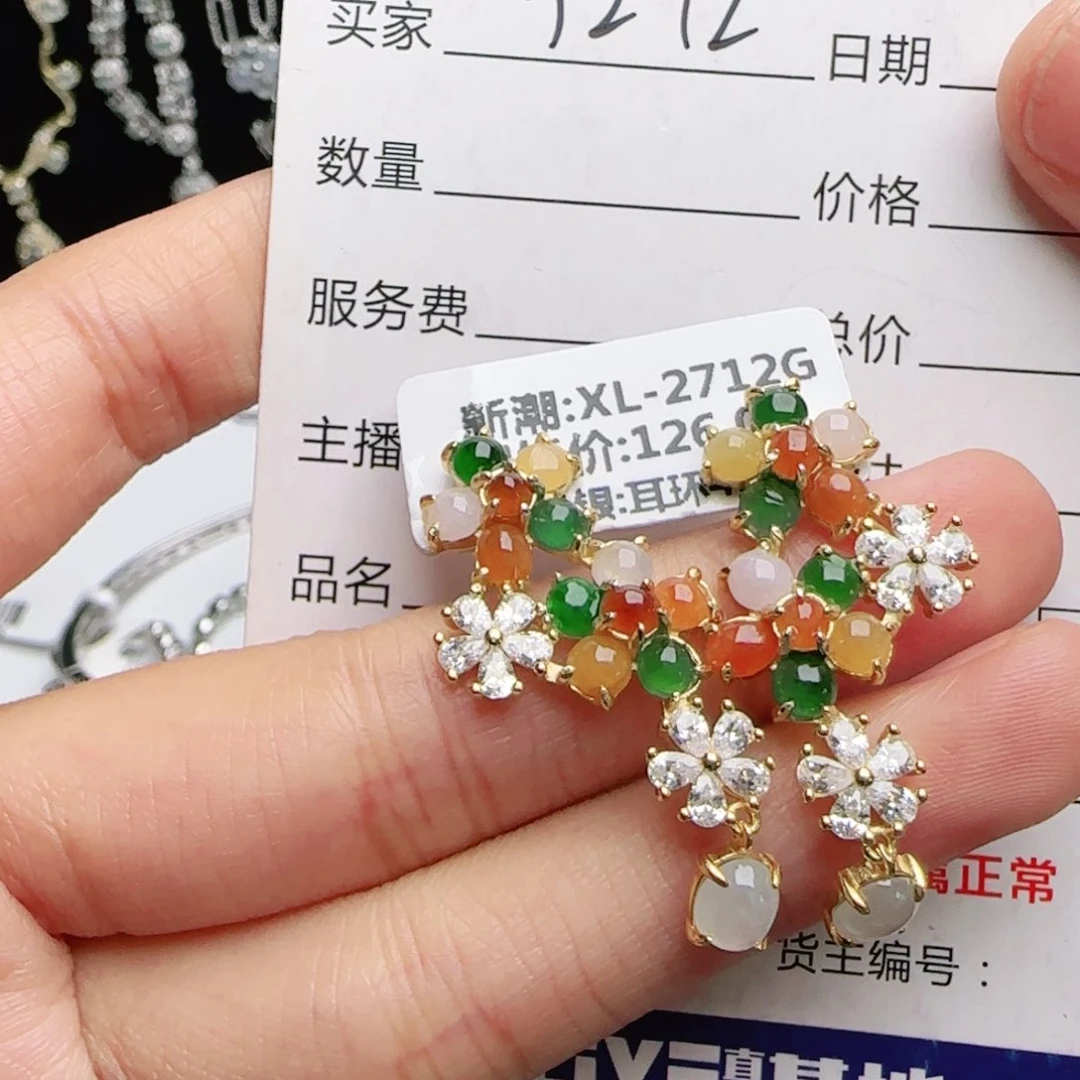 银S925镶嵌戒指翡翠